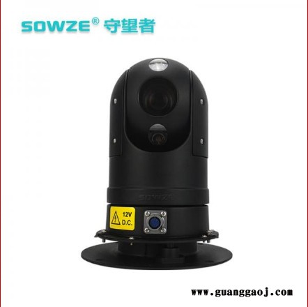 sowze车顶迷你800万 网络IPC红外车载云台摄像机 夜视150米 360度无限位 4K透雾 机器人巡检用图4