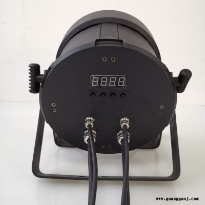 佰冠BG-LED-04T LED四眼面光灯舞台灯光cob观众灯帕灯