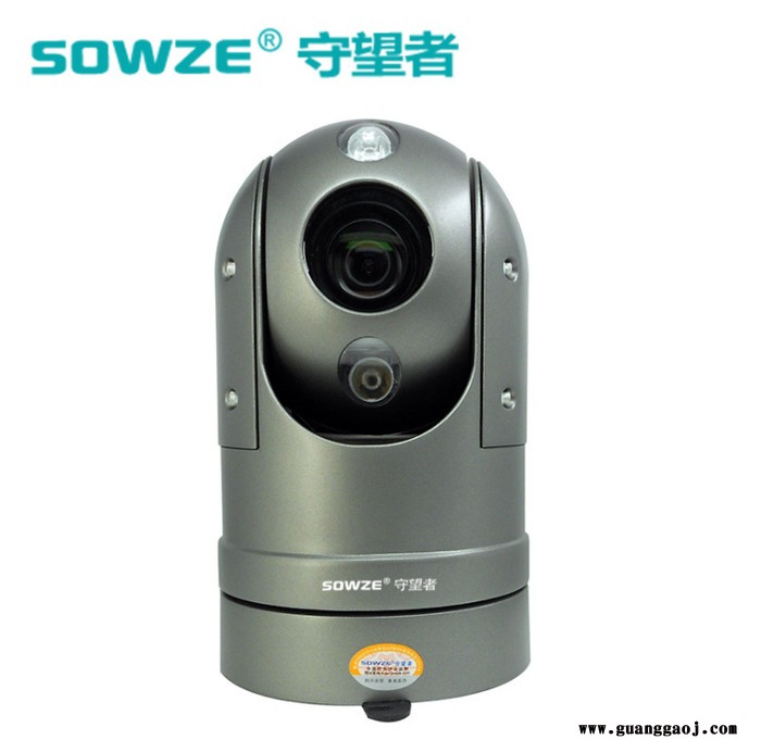 厂家供应铝合金红外车载云台摄像机 消防车4g车载视频监控系统 车载红外智能球机图6