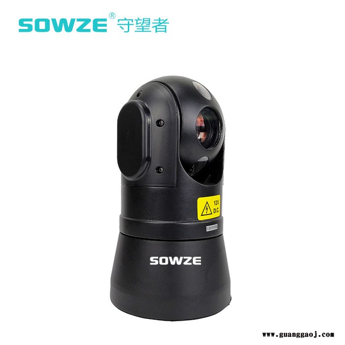 工程勘察移动4G布控球摄像机远程对讲防水防尘，赠送支架、充电器内置网络卡槽、存储卡槽移动式监控 工程工具箱式摄像头图3