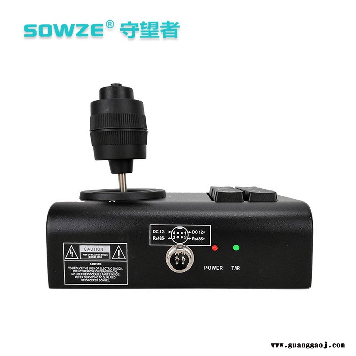 守望者车载云台家用摄像机监控 RS485通讯PELCO-D/P协议四维摇杆键盘功能 准确设置调用预置位8按键设计外观小巧图5