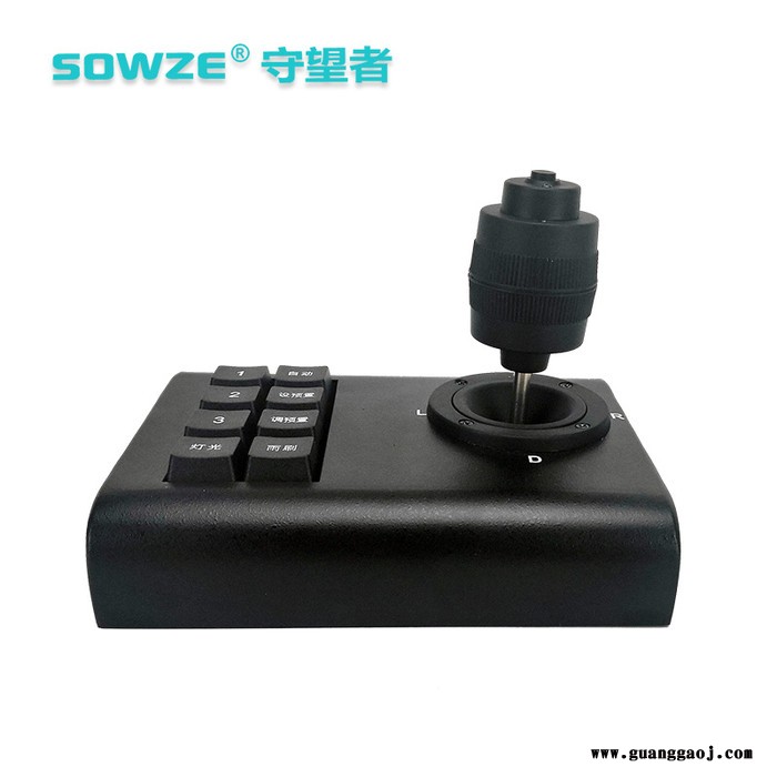 守望者车载云台家用摄像机监控 RS485通讯PELCO-D/P协议四维摇杆键盘功能 准确设置调用预置位8按键设计外观小巧图3