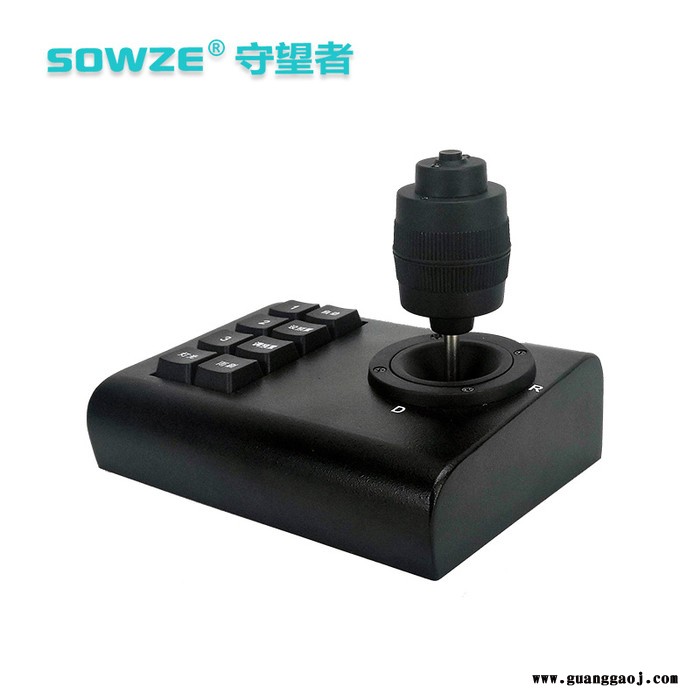 守望者车载云台家用摄像机监控 RS485通讯PELCO-D/P协议四维摇杆键盘功能 准确设置调用预置位8按键设计外观小巧图4