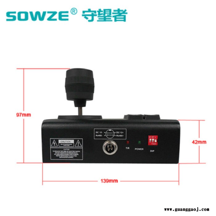 守望者车载云台家用摄像机监控 RS485通讯PELCO-D/P协议四维摇杆键盘功能 准确设置调用预置位8按键设计外观小巧图1
