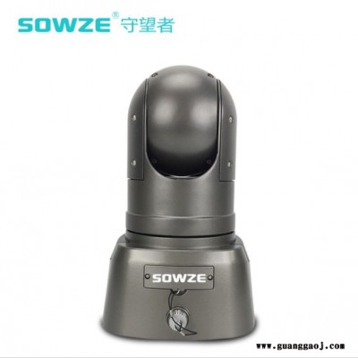 带蓝牙对讲功能4G布控球 支持2张SD卡4G云台摄像机 OLED布控球 电力无线视频应急指挥布控球