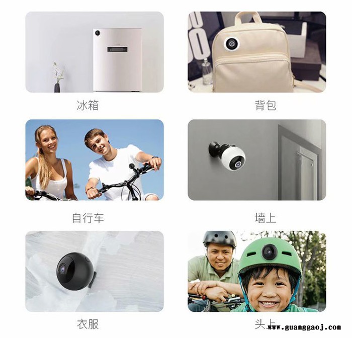 远程无线红外夜视云台小型家用摄像头  远程无线wifi摄像头 音视频监控 无线远程 看库房 看家 看孩子 看货物 看车辆图7