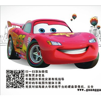 无AT-CR100云台