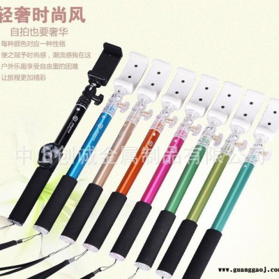 自拍杆 急速拉升铝合金四节偏芯管自拍神器自拍杆配件一字夹云台