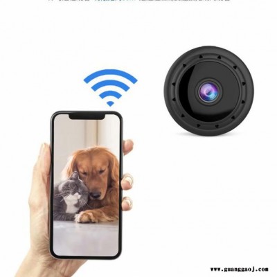 远程无线红外夜视云台小型wifi家用摄像头 远程五千公里WIFI无线专用摄像头