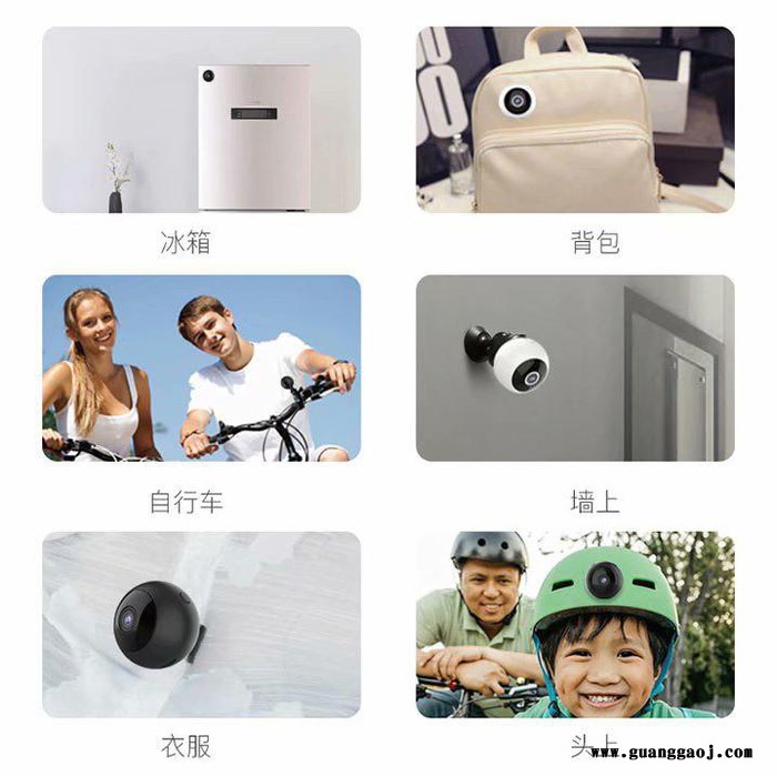 远程无线红外夜视云台小型wifi家用摄像头 远程五千公里WIFI无线专用摄像头图7