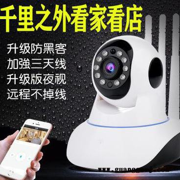 远程无线红外夜视云台小型家用摄像头 远程无线wifi摄像头 音视频监控 无线远程 看库房 看家 看孩子 看货物 看车辆图5