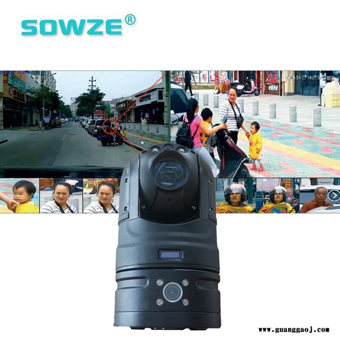 SOWZE 4G 布控球电源 双目人脸抓拍4G布控球高清防水布控200万高清星光枪机可实时跟踪抓取移动目标可接 电网平台图1