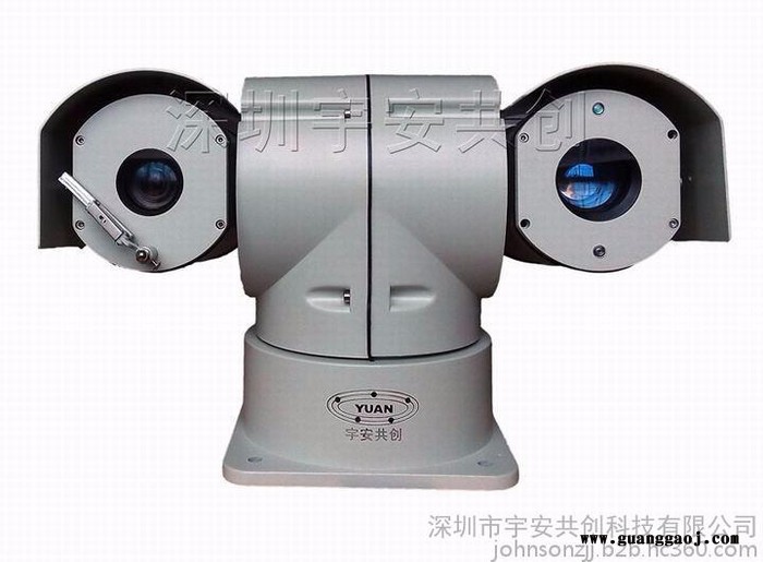 宇安共创800米200万网络高清激光车载云台、高清夜视仪、红外云台摄像机、网络高清激光摄像机图4