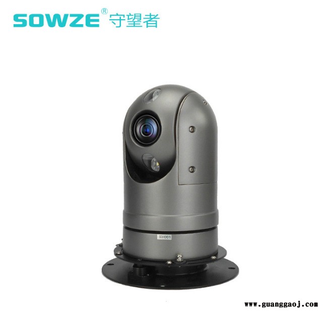 ** 高清红外车载云台摄像机 360度全方位车载云台监控