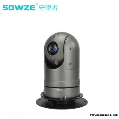 ** 高清红外车载云台摄像机 360度全方位车载云台监控