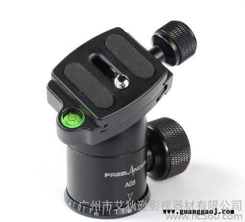 神行者单旋球形云台万向云台A25球台波头贴牌代工OEM
