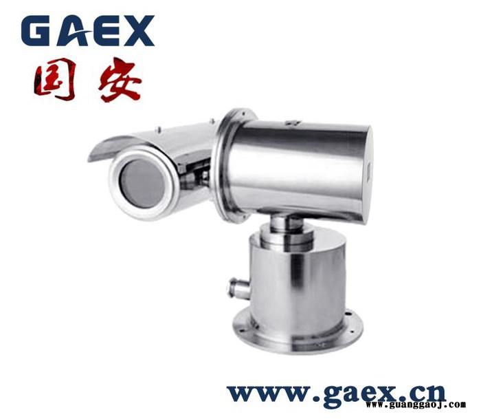 防爆一体化云台厂家图3