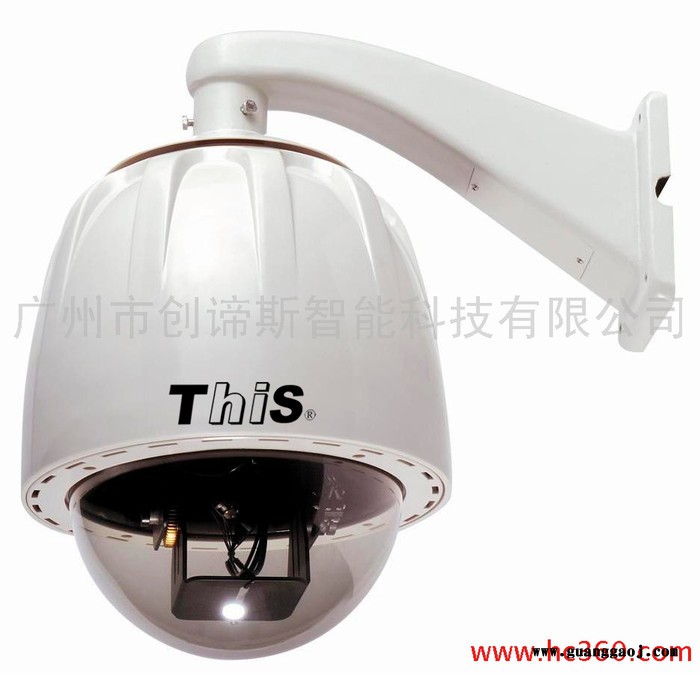 供应中性This5409球型云台