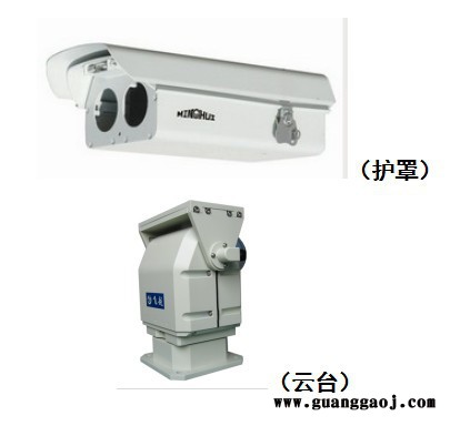 济南飞越FY-SP2515云台 车载云台 高速云台图4