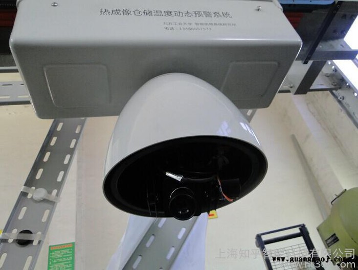上海知乎高清智能移动监控摄像云台轨道机 无人值守智能巡检 移动监控 移动摄像 多维立体智能热成像云台轨道机 1017