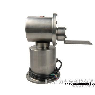 供应合力HL-E8009-EA3防爆 云台护罩高速球