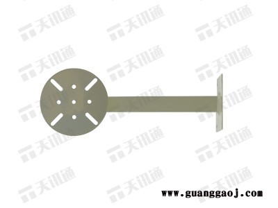 天讯通 支架 铲形云台支架图6