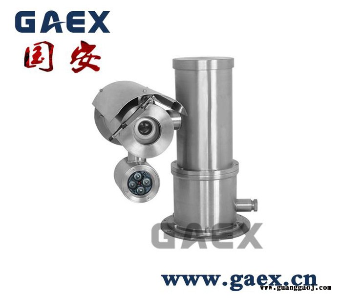云南防爆一体化云台图6