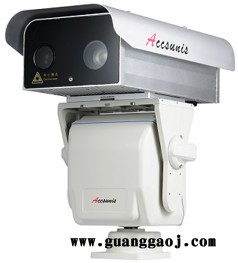 AccsunisACC-660P云台