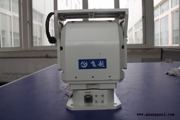 车载专用云台 济南飞越FY-SP2520CZ 适应于各种车载使用图4