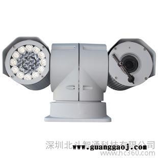 车载专用防水防爆云台       便宜 关注微信szbeidou即可享受