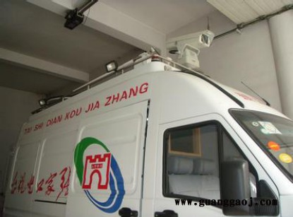 供应济南飞越FY-SP2520 高速云台 车载云台  平安城市专用云台 道路监控图4