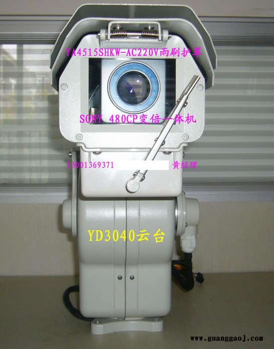 YAANYD3040 监控云台图4