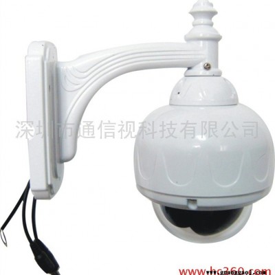 供应BULL4BZ2云台(DOME),**