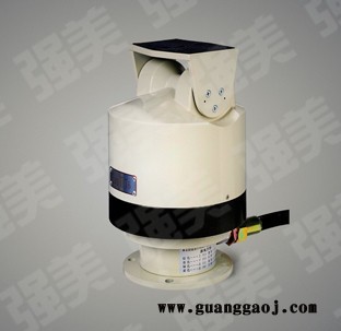 供应强美QMYT－EX防爆云台 防爆型一体化云台摄像机 防水防爆防腐蚀云台