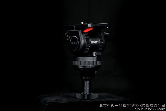 图瑞斯液压三脚架云台75mm碗口V8云台 承重 8kg 三脚架套装