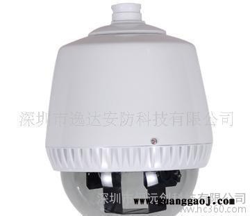 监控球型云台 7寸恒速球 匀速球 球机 解码图2
