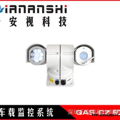 法院警车专用车载高清云台