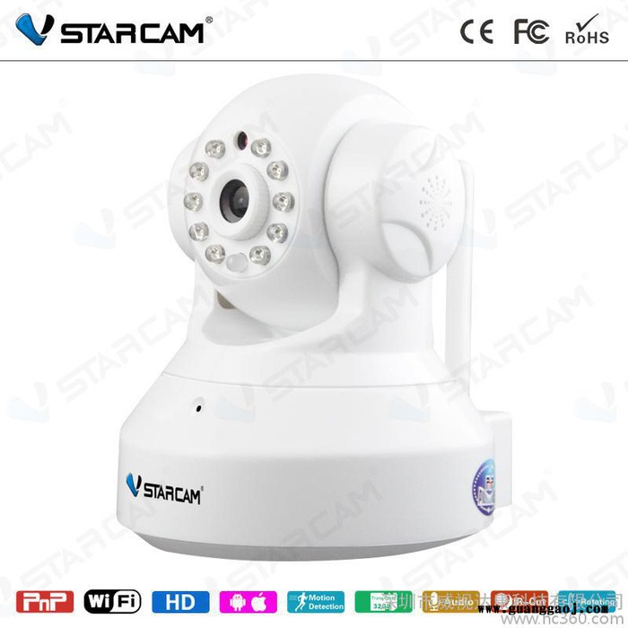 供应VStarcamT7837WIP网络摄像机，无线wifi，云台图2