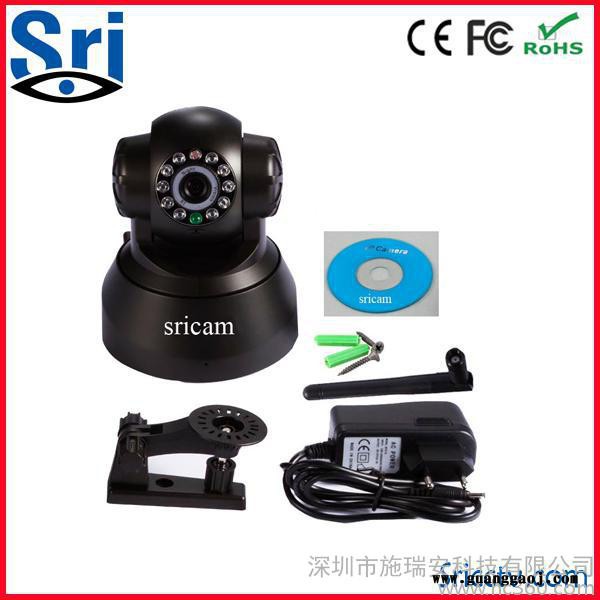 供应sricamAP001夜视云台网络监控网络摄像机图2