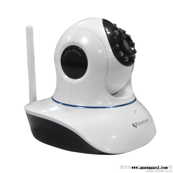 供应VStarcamT7838WIP网络摄像机，无线wifi，云台图2