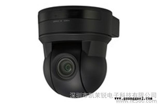 SONY 标清系列电子云台视讯会议系统