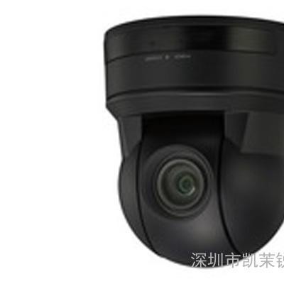 SONY 标清系列电子云台视讯会议系统