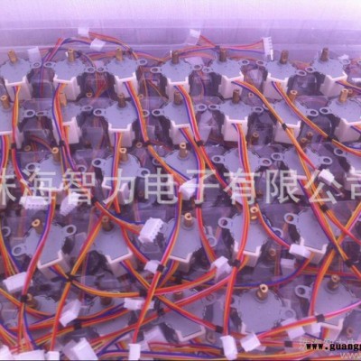 双11**安防云台高，中，低速球用5V五线四相24BYJ48