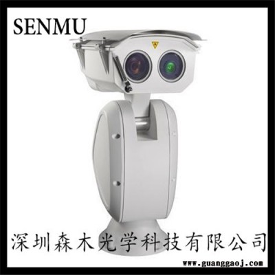 森木科技20-3000米夜视/一体化热成像智能云台摄像机