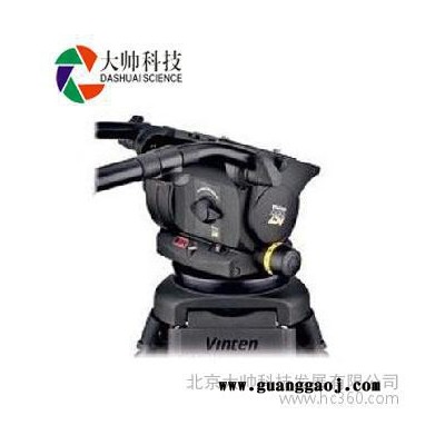 供应(Vision)250 3465-3F 云台云顿三脚架