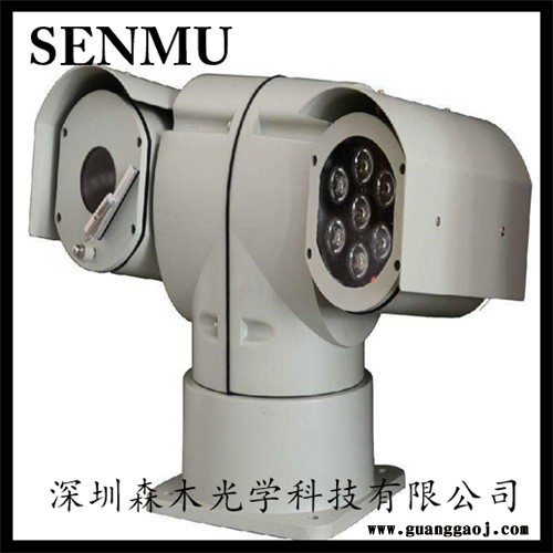 森木车载测温型双光谱可见光+热成像云台摄像机图2