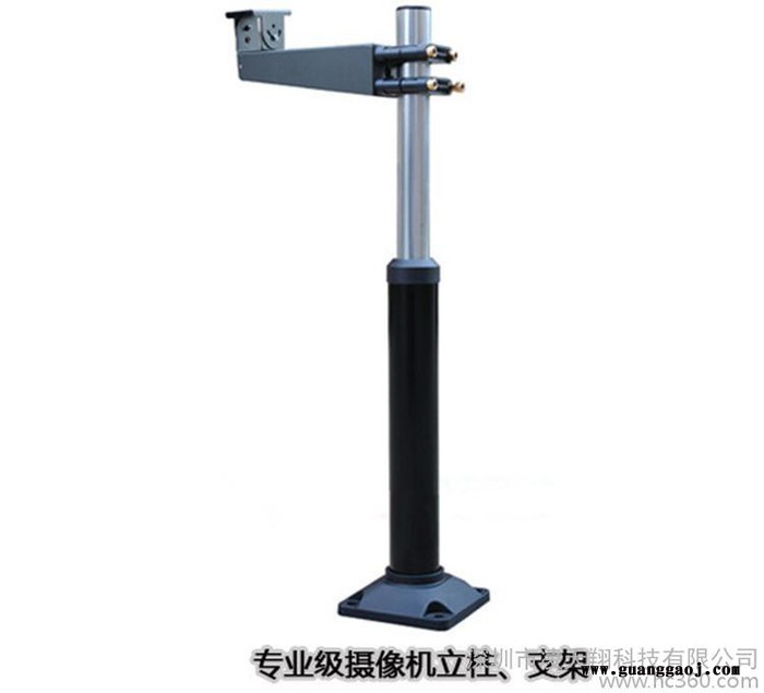 供应凌天翔LTX-301摄像机立柱 补光立杆 云台支架图2