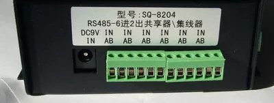 视强安防控制产品工业级6进2出RS485共享器 网络摄像机图3