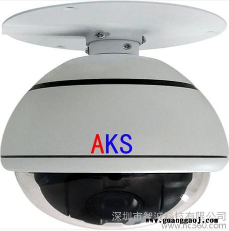 供应AKS4寸中速球 迷你型球型云台10倍