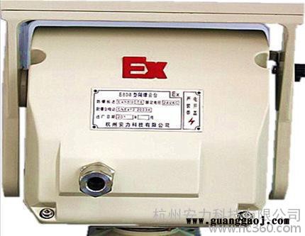 防爆云台 防爆CCTV显示器 智能高速球半球 网络红外一体机
